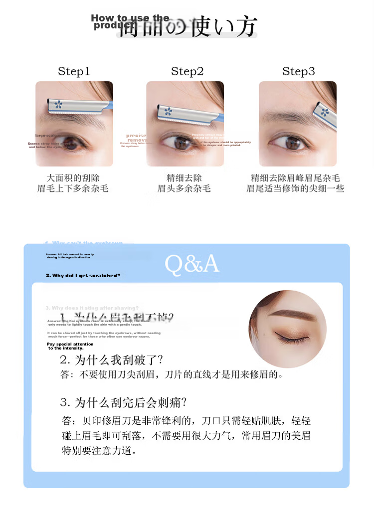 KAI Japan Imported Eyebrow Razor for Men and Women (5 Blades) Skin-Friendly Beginner-Friendly Blades 6