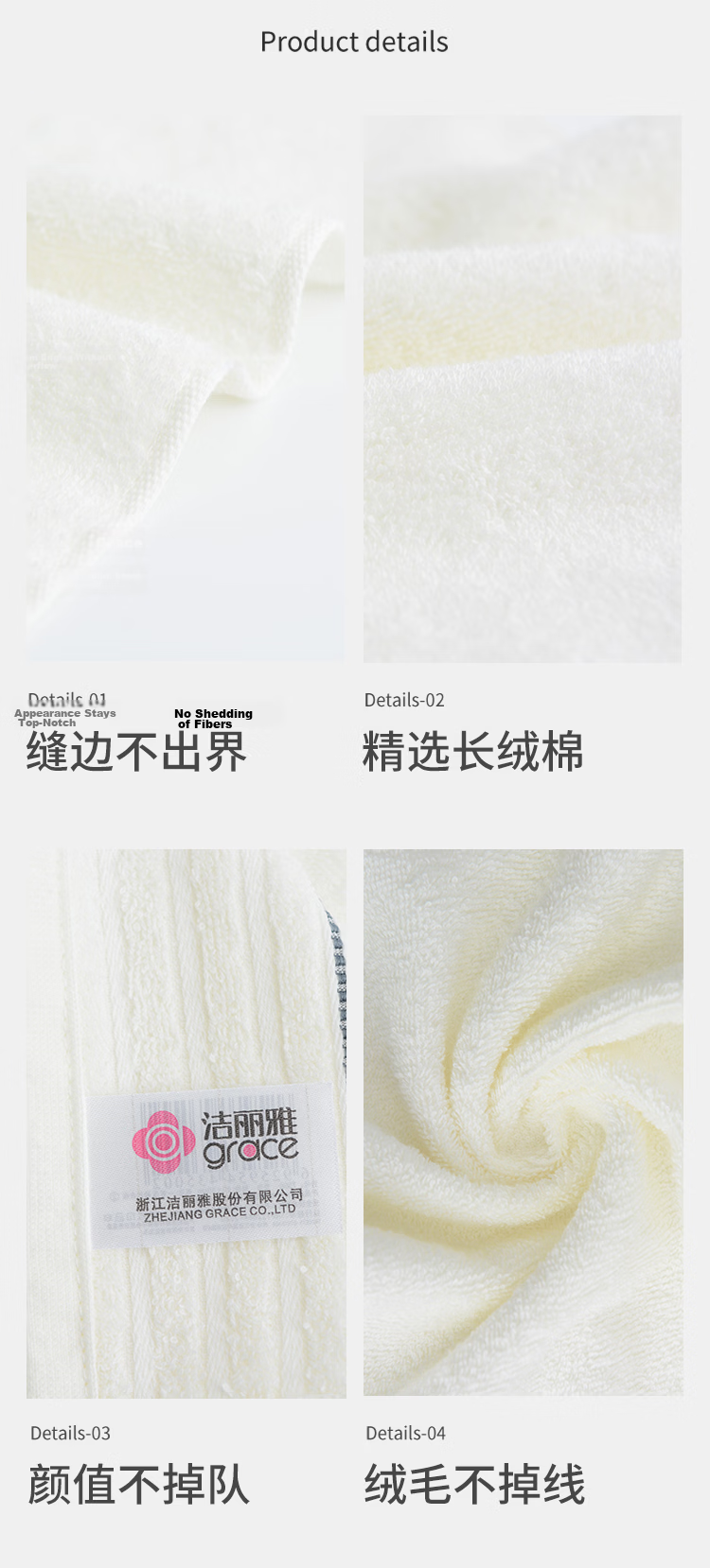 Grace Pure Cotton Thickened Antibacterial Lint-Free Absorbent Face Towels Sports [2-Pack] Light Camel + Brown 10