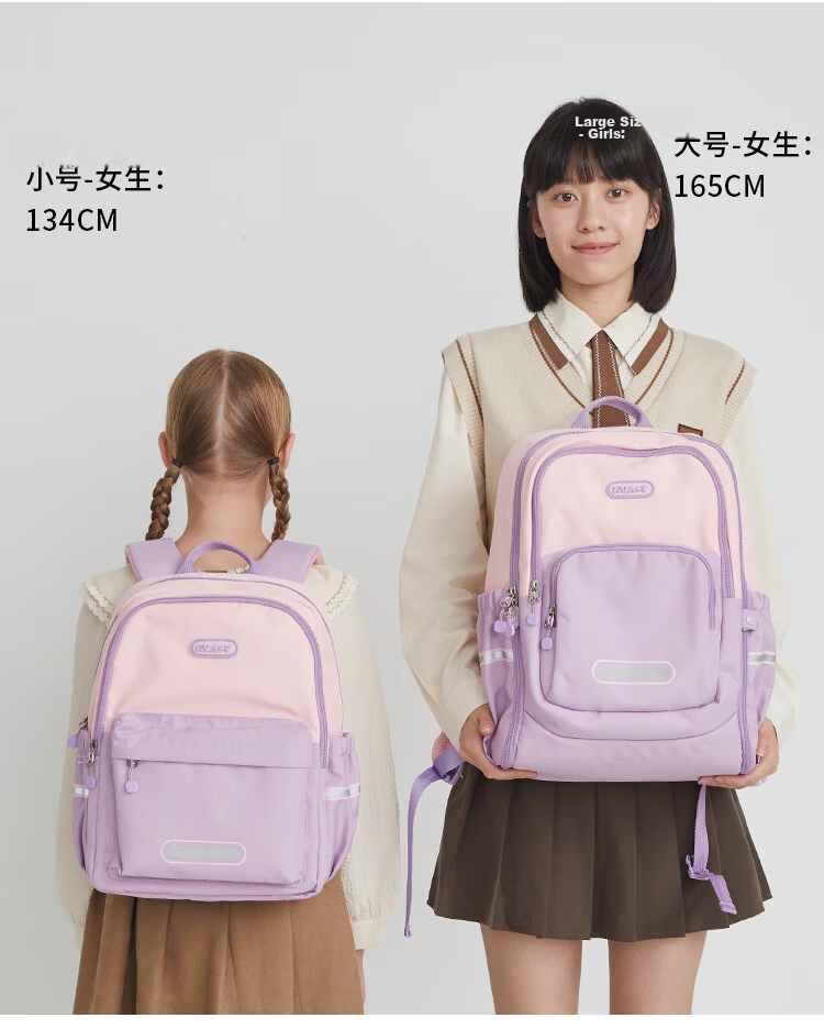 KALA·Y Backpack for Primary School Students Grades 1-3 Ultra-Lightweight Reduced-Load Backpack Outdoor Travel High-Quality Stylish Casual Backpack for Boys And Girls 11