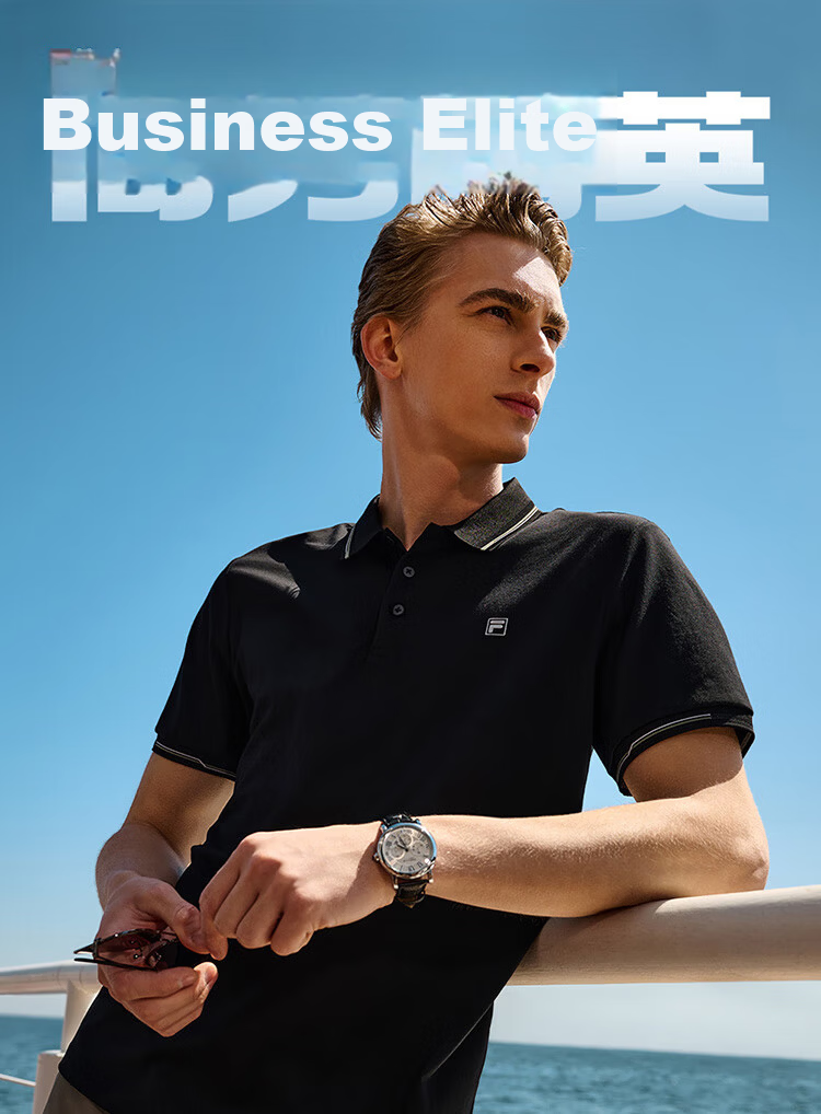 FILA Official Navigator Polo Shirt 2026 Summer Men's Cool Short Sleeve Sports T-Shirt Business Casual Top 3