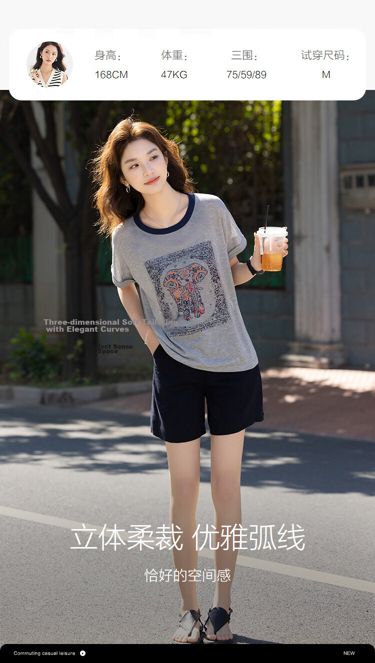 Demana [Light Oxygen Lyocell] Summer Colorblock Crew Neck Elephant Jacquard Raglan Loose Slim Knit Sweater for Women Premium Feel 8