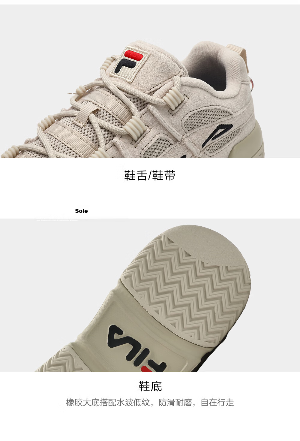 FILA FUSION FILA Trendy F Bread Shoes Dad Shoes Men's Thick Sole Retro Basketball Sports Shoes 9
