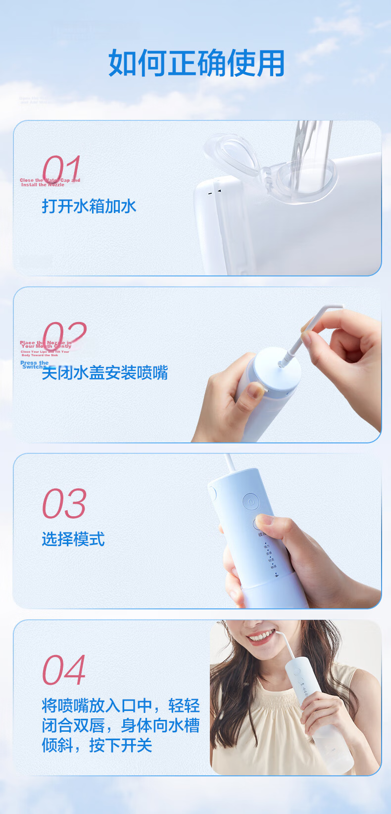 Panasonic Portable Oral Irrigator Small Tube Water Flosser Dental Cleaner for Children and Adults Orthodontic Practical Gift DJ33 White 14
