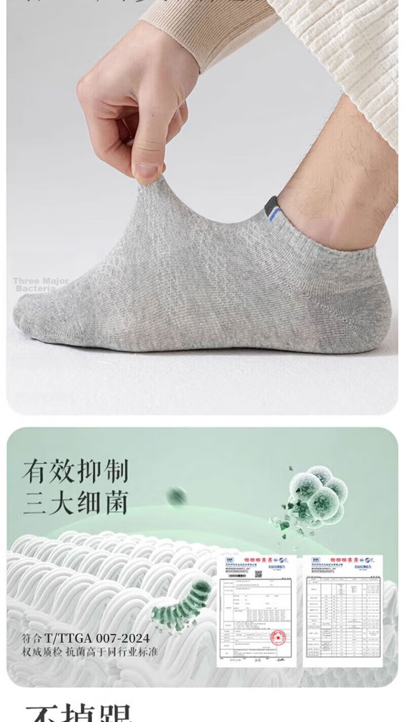 Cotton Full Men's Short Socks 100% Pure Cotton Antibacterial Odor-Resistant Boat Socks Summer Thin Mesh Breathable Solid Color Low Cut 6 Pairs 8
