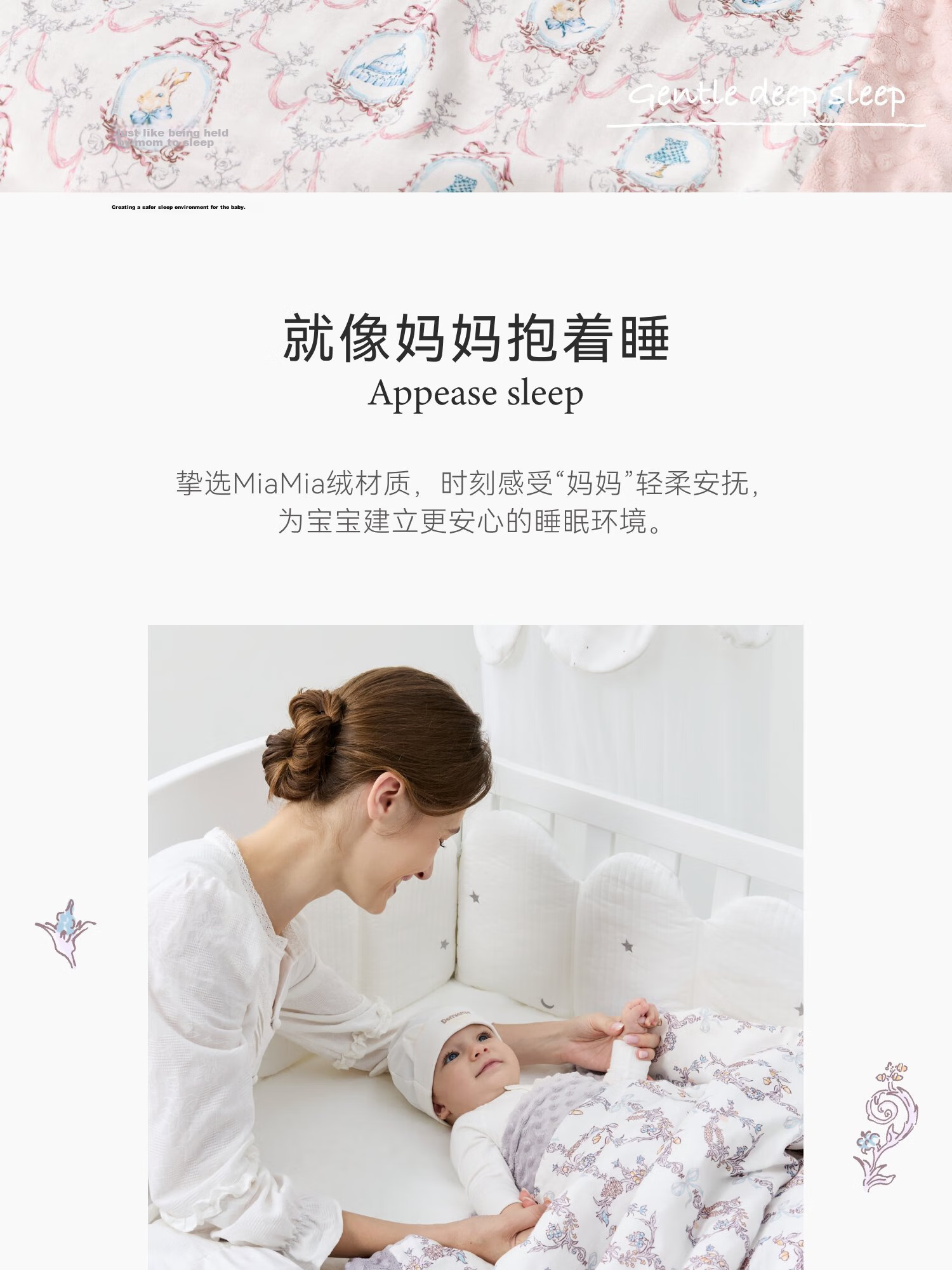 DOMIAMIA Baby Dot Blanket Comforter Baby Cover Blanket Children's Quilt Fleece Blanket Four Seasons Double Layer 110x140cm 2