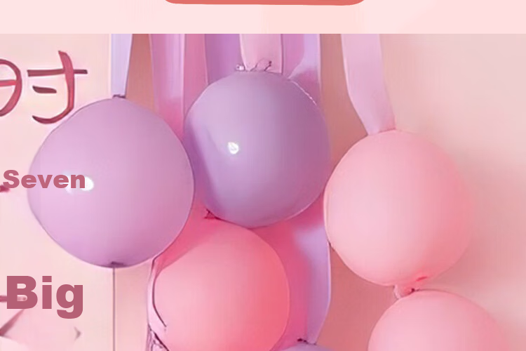 Birthday Party Decoration Banner for Girls Children's First Birthday Happy Party Balloons Backdrop 9