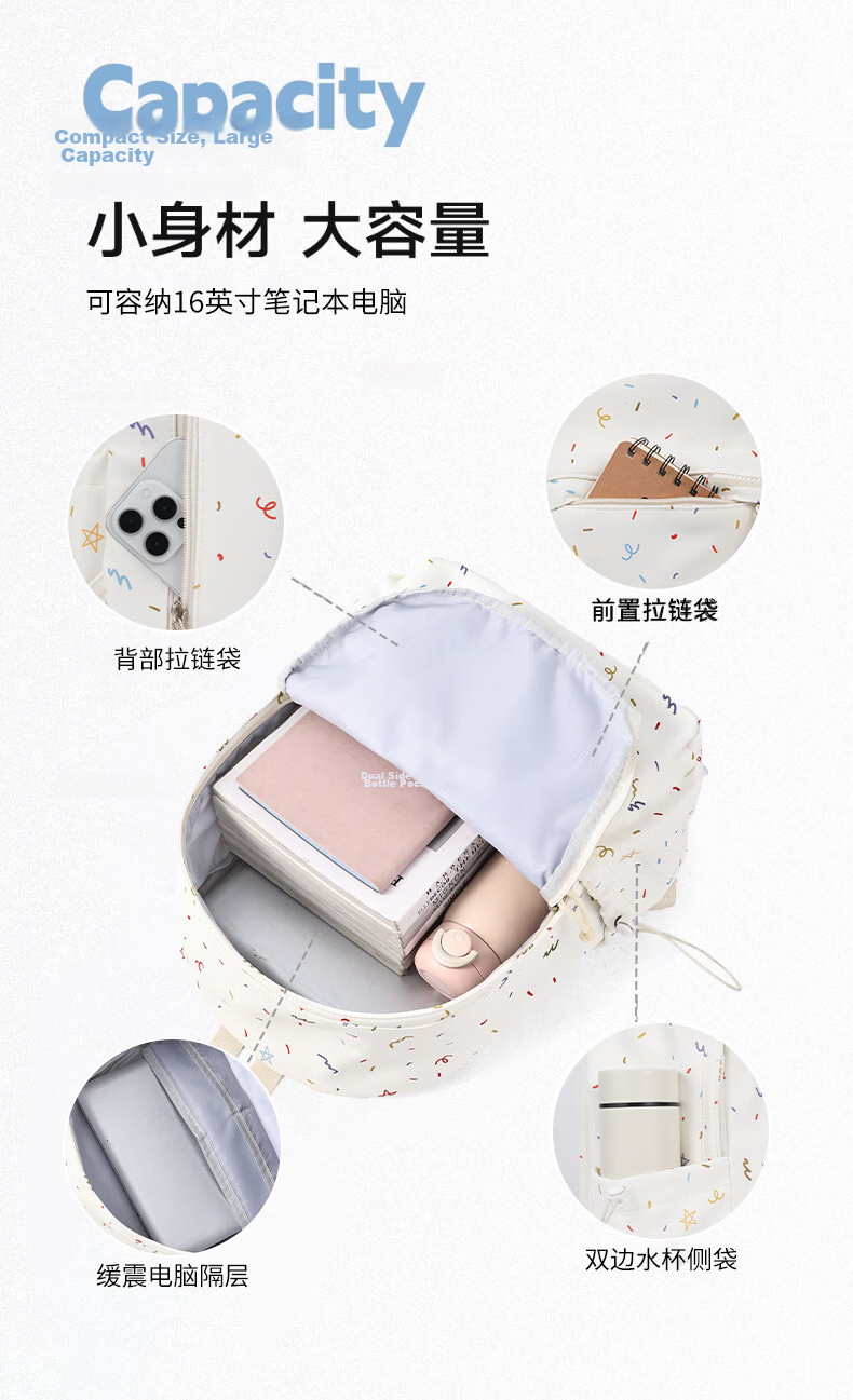 361° Elementary School Girls Backpack 2026 New High School Student Ins Style Cute High-Value Large Capacity Double Shoulder Bag 4