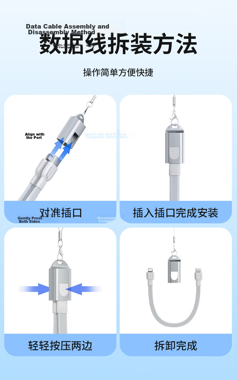 Kewo Apple 17 Magnetic Charging Cable for iPhone 16, 15 Pro Max Fast Charge 60W Dual-Head Type-C Data Cable for Android Phones and iPad Tablets 13