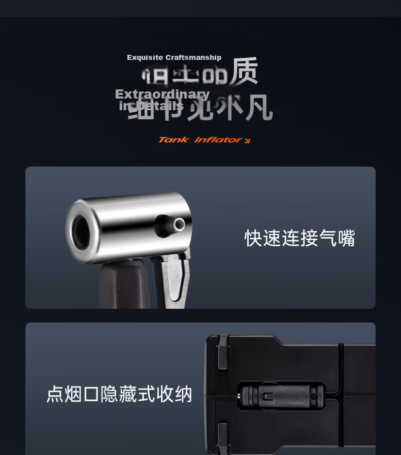 Deli Dual Cylinder Wired Car Air Pump Tank Dual 30 Cylinder Pro High Power Inflator for Xiaomi YU7 Car Tires 22