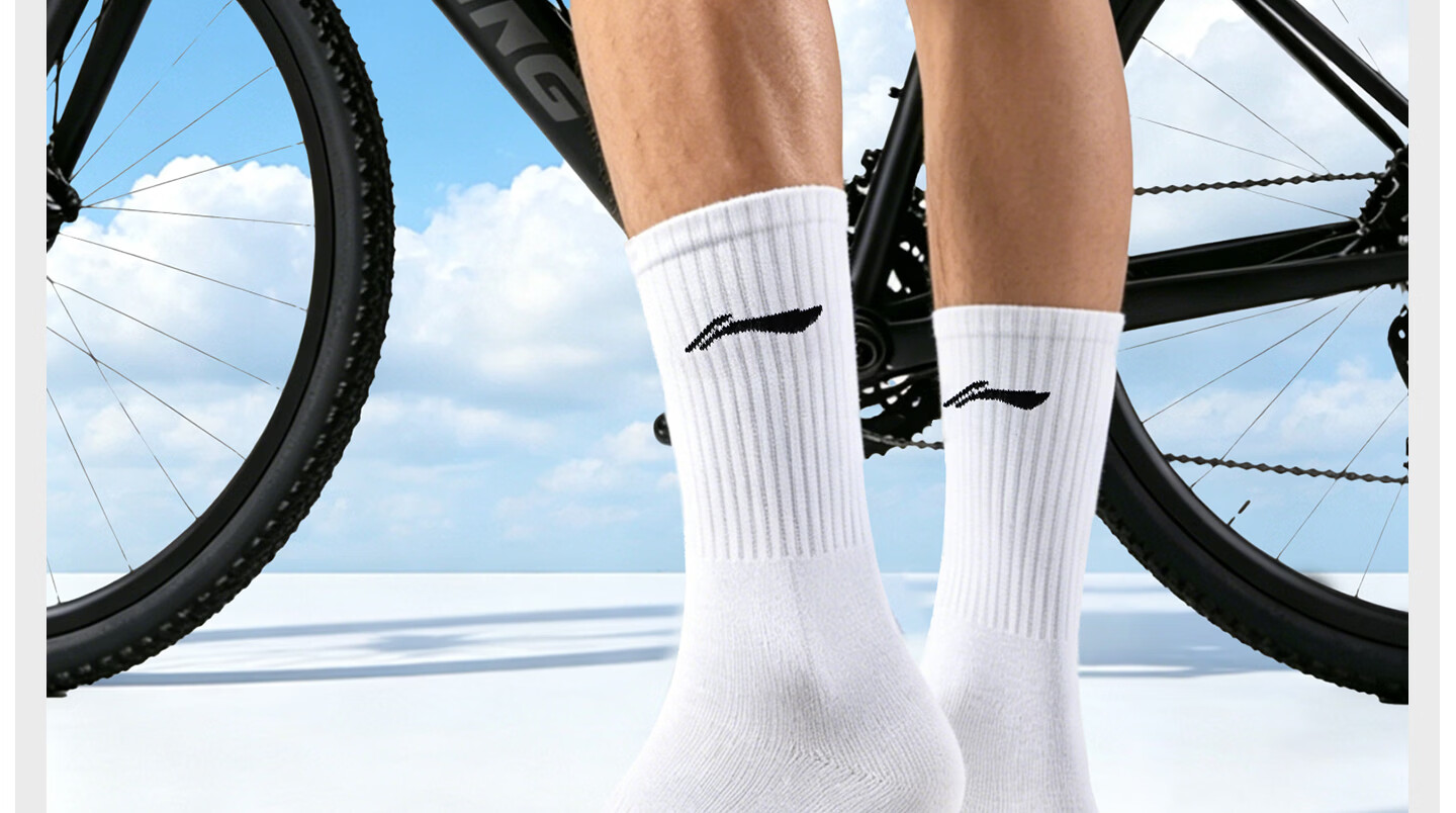 Li-Ning Unisex Summer Sports Socks Running Cycling Sweat-Absorbing Breathable Basketball Badminton White Mid Socks 3 Pairs XL 18