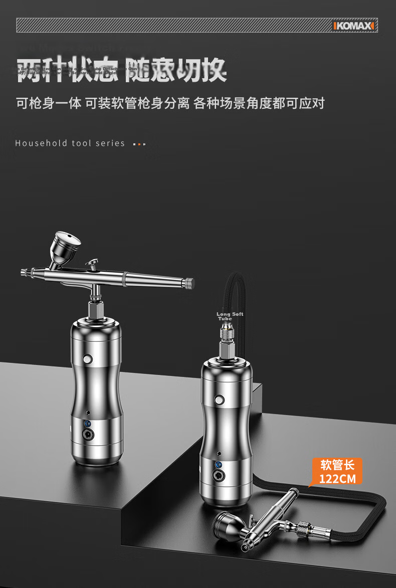 KEMAISI Airbrush Set Acrylic Painting Air Pump Spray Gun Multifunctional Industrial Model Color Painting Spray Pen 8