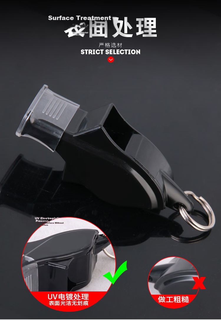 BWNK Whistle Outdoor Lifesaving Dolphin Whistle Football Basketball Volleyball Sports Coach Professional Competition Training Whistle 3