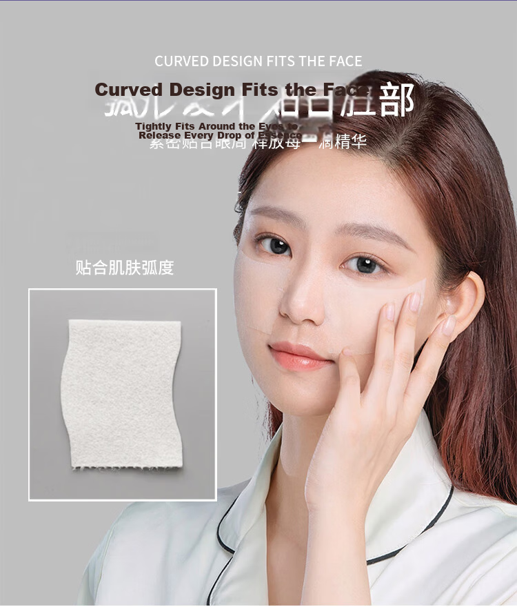 UPLUS Double-Layer Water-Saving Multi-Purpose 1/2 Water-Saving Cotton Pads 100pcs Japanese Imported Makeup Remover Wet Wipes 6
