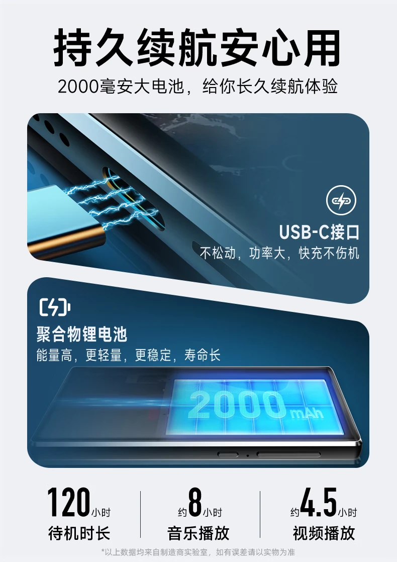 Kugou KUGOU PB11 smart mp3/mp4 Internet access Bluetooth player 3+32G Android 8.1 mp5mp6 student music online listening to songs HD video touch screen reading novels Kugou KUGOU PB11 smart mp3/mp4 Internet access Bluetooth player 3+32G Android 8.1 mp5mp6 student music online listening to songs HD video touch screen reading novels