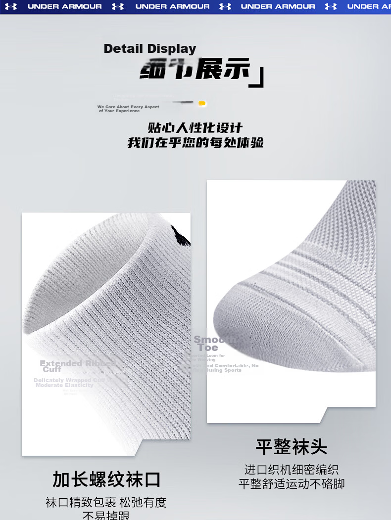 Under Armour Socks [3 Pairs] Basketball and Badminton Sports Socks for Men and Women, Running Mid-Length Anti-Odor Thickened Terry Cotton Socks 18