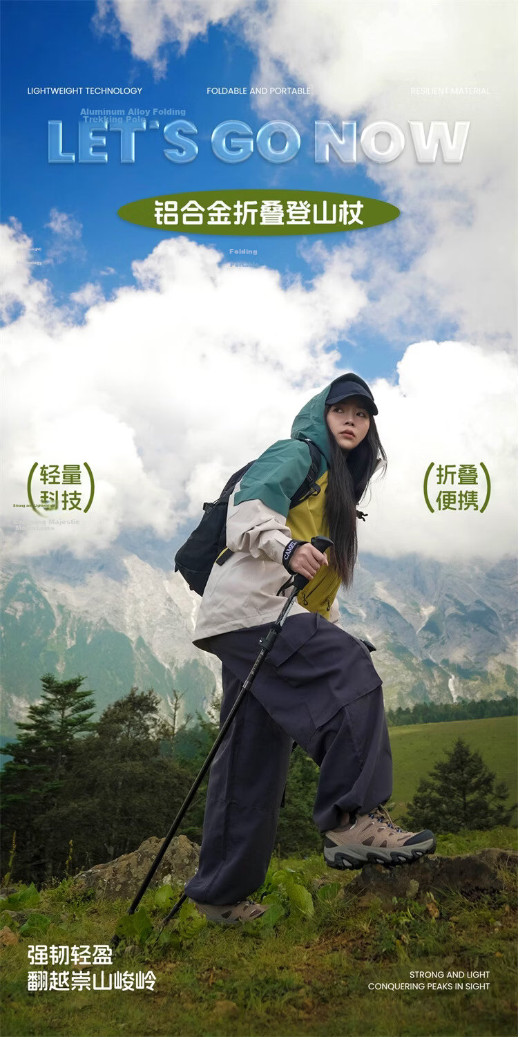 CAMEL Professional Outdoor Hiking Pole Ultra-Light Telescopic Folding Trekking Stick 174BABP672 Violet 2