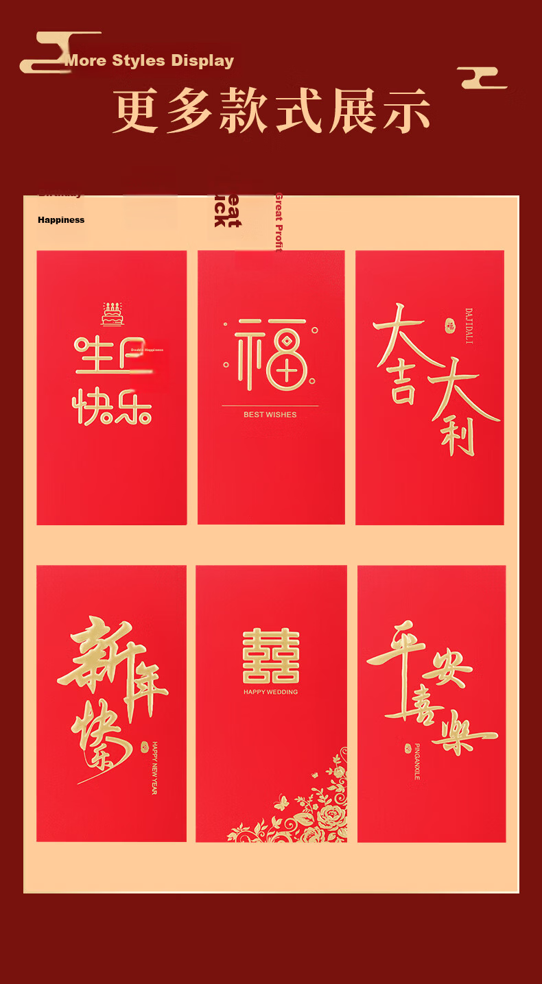 BOJIAO New Year Red Envelopes 10-Pack 2026 Spring Festival Gift Money Bags High-Quality Gold Foil Lucky Red Packets 10pcs 5