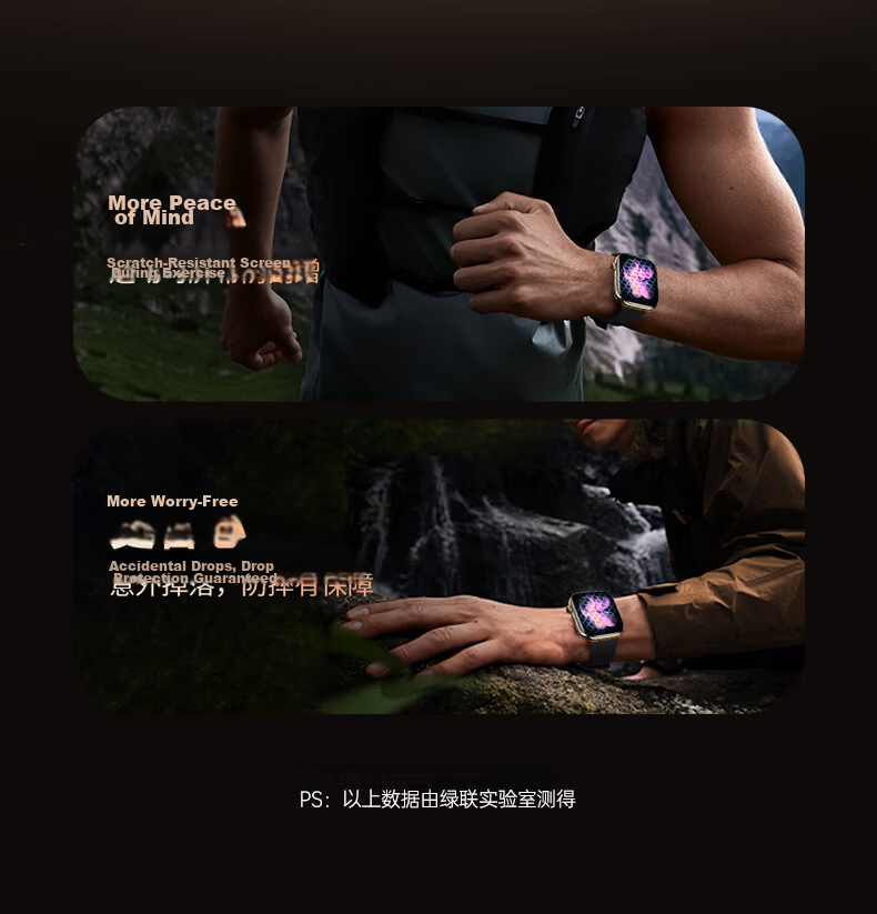 Ugreen S11 New Upgraded Nano Film Apple Watch S11/10 Screen Protector Dust-Free Scratch-Resistant Durable Film 20