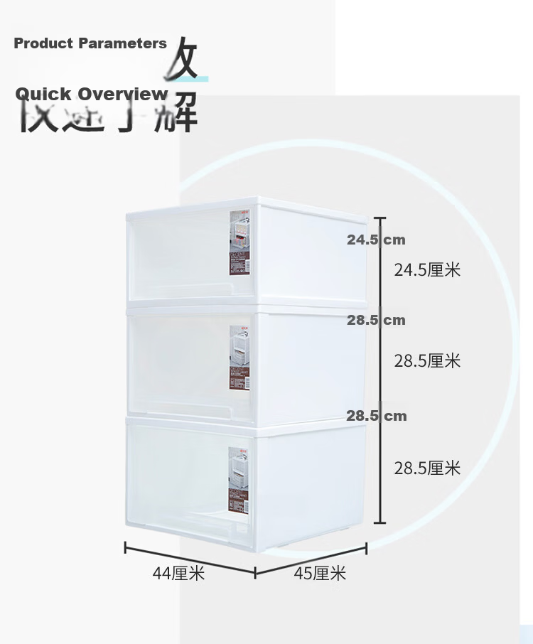 Citylong Stackable Storage Basket Children's Storage Box Household Toy Snack Organizer 29L Light Gray 1 Pack 5