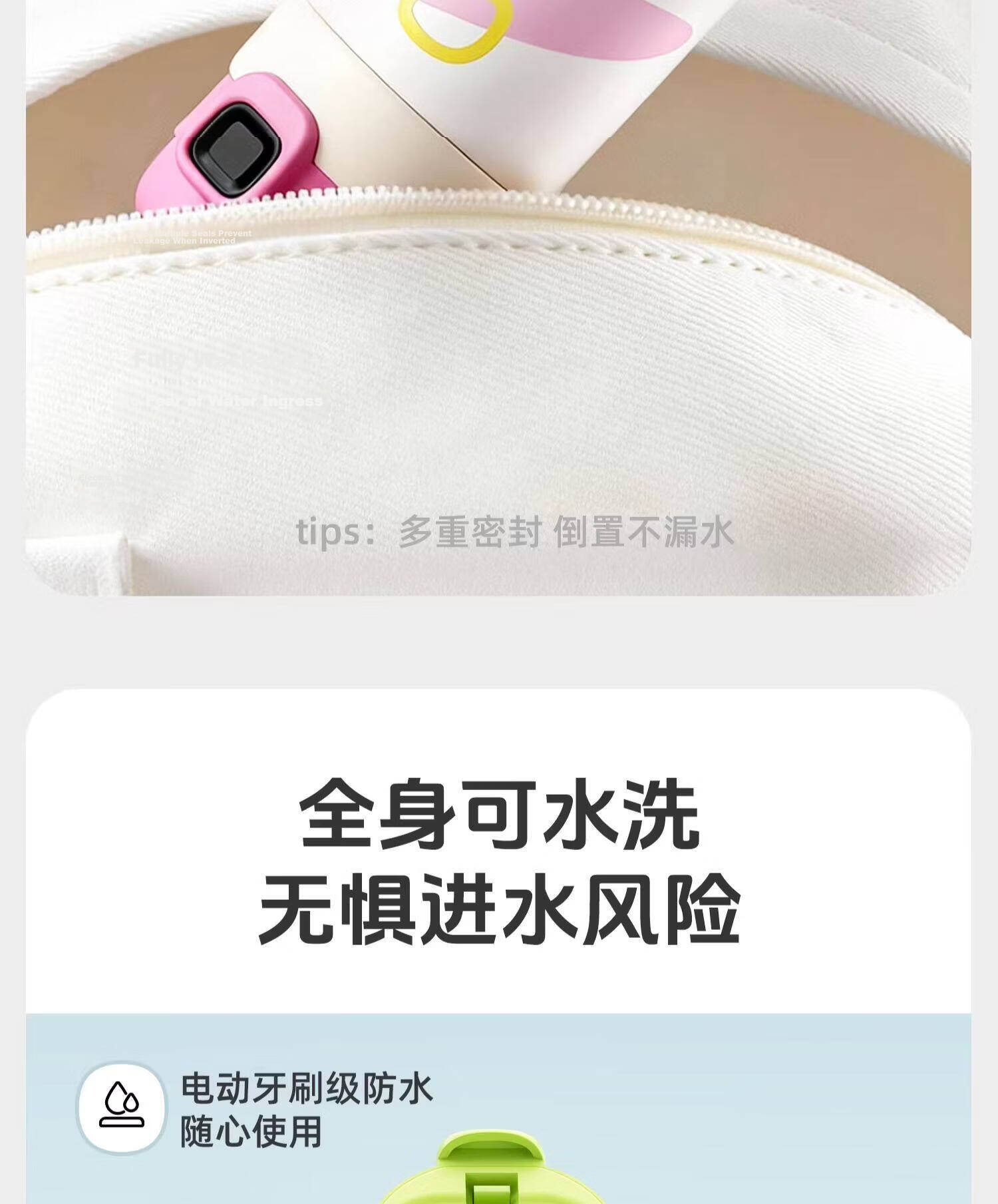 HAERS Children's Insulated Water Bottle Fingerprint Cup Boys Girls Student School Straw Cup Smart Unlock Black 600ml 21