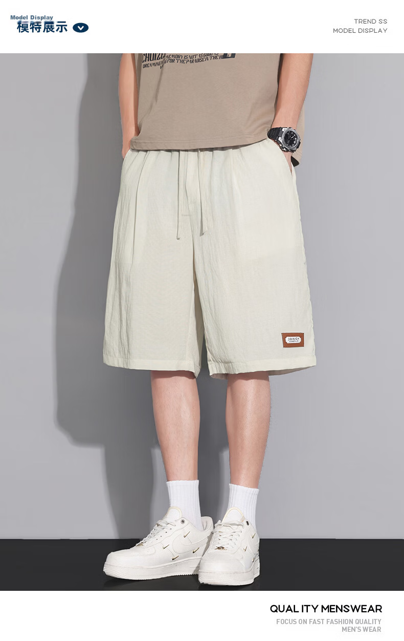 FARUISHI Men's Summer Thin High-End Linen Five-Point Straight-Leg Shorts Plus Size Casual Pants Card 6XL 15