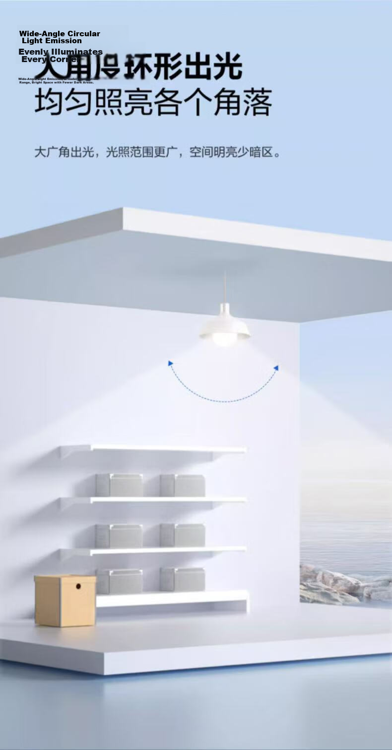 BULL LED Bulb High Brightness Cylindrical Lamp Factory Workshop Supermarket Canteen 30W Warm Light 3000K MQ-C030C-AS-E27 Screw Base 11