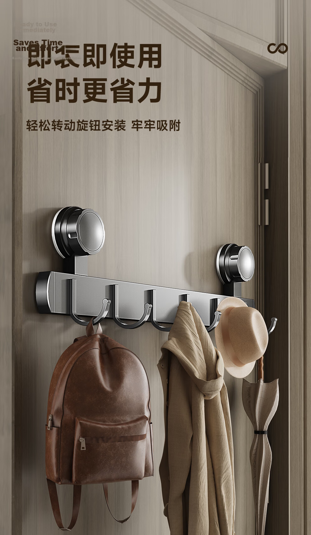 MICOE Suction Cup Hook No-Drill Strong Adhesive Door Back Coat Rack Bathroom Towel Kitchen Hook 4
