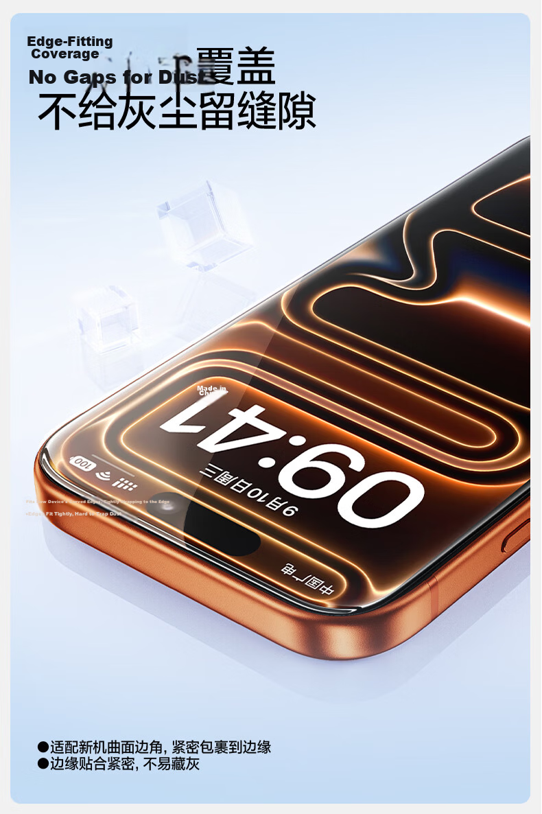 Flash Magic [No Black Edges, No Screen Obstruction] Tempered Glass Screen Protector for iPhone 17/16 Pro, Explosion-Proof, Anti-Fingerprint, Easy Installation 19