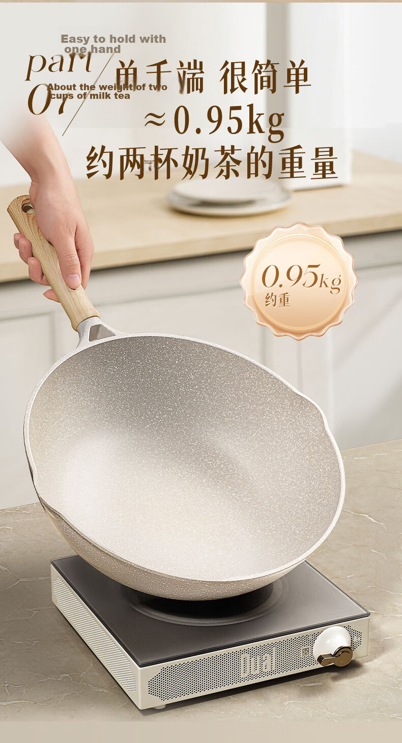 ASD 28cm Cast Aluminum Maifan Stone Non-Stick Frying Pan CL28S1WJ 13