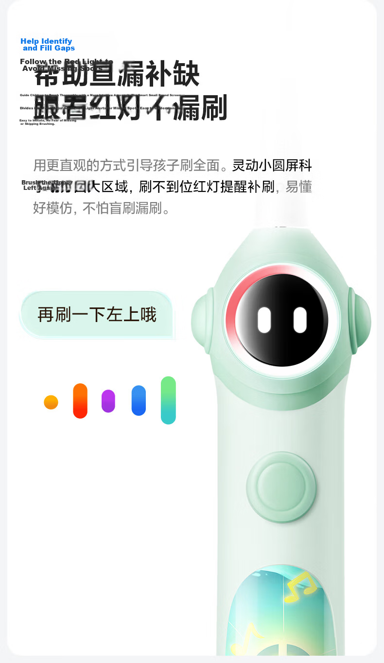 Usmile Smile Plus Kids Electric Toothbrush JD Self-operated 3-6-12 Years Q20 Green Birthday Gift Children's Gift [618 Price Guarantee] 2