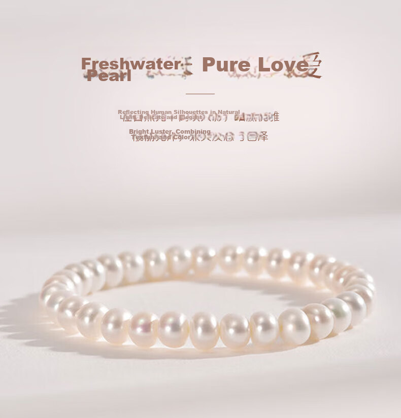 ALLOVE Freshwater Pearl Bracelet for Women 2026 New Style Wristband Jewelry Birthday Gift for Girlfriend Wife 4
