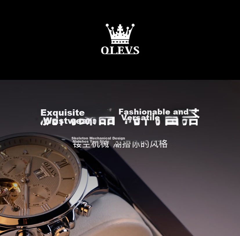OLEVS Swiss Certified Men's Fully Automatic Mechanical Watch, Men's Luxury Timepiece, 2026 New Skeleton Design Men's Watch, Top Ten Brand 24