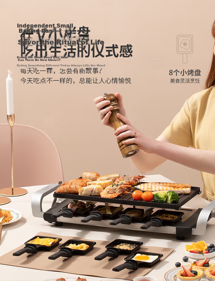 Liven Multifunctional Pot Electric Grill Home Non-Stick Electric Grill Iron Plate Grill Machine Barbecue Grill Rack Fully Automatic Grill KL-J7900 7