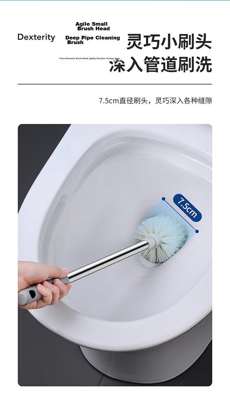 LYNN Antibacterial Toilet Brush with Extended Handle, Round Head, No Dead Angle, Smart Toilet Cleaning Kit 9