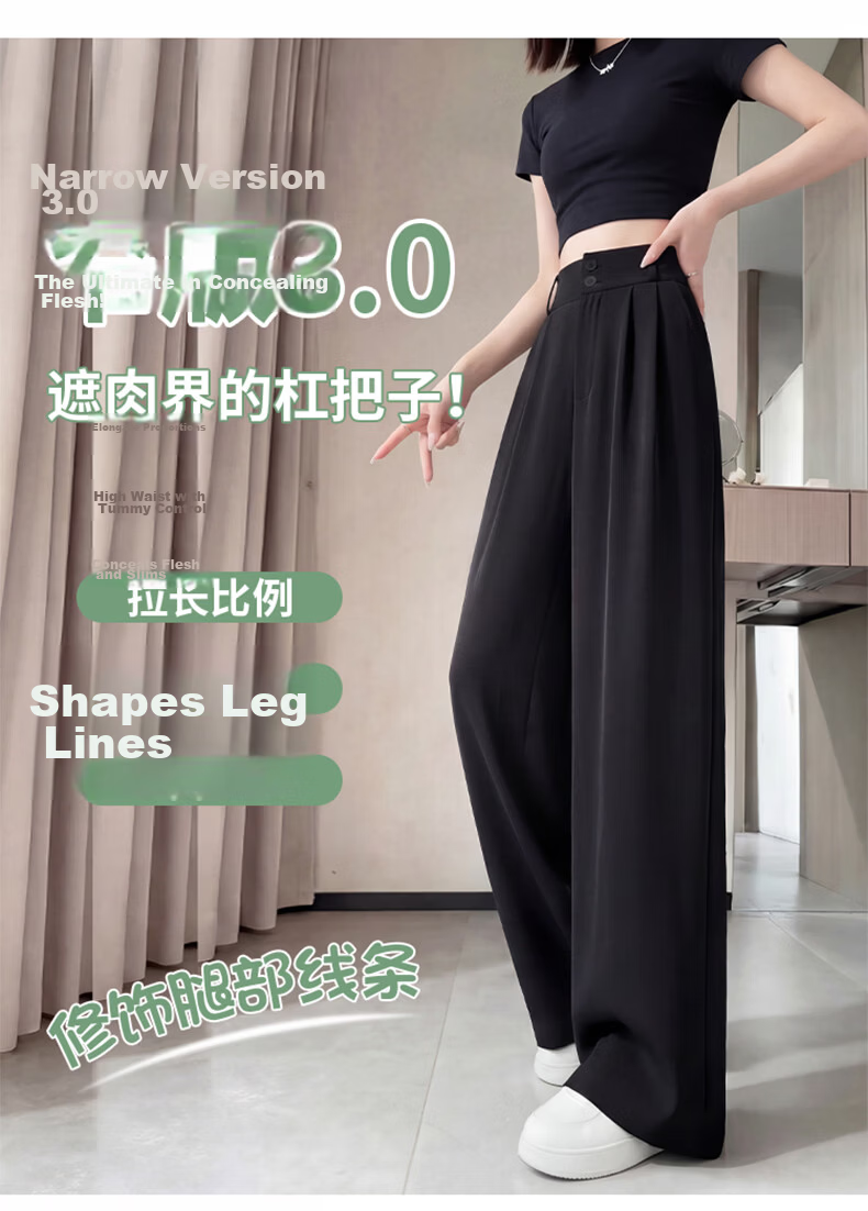 Jeanswest High-Waist Women's Suit Pants 2026 Spring Summer Loose Slim Fit Premium Draped Straight-Leg Wide-Leg Pants Dark Coffee XL 3