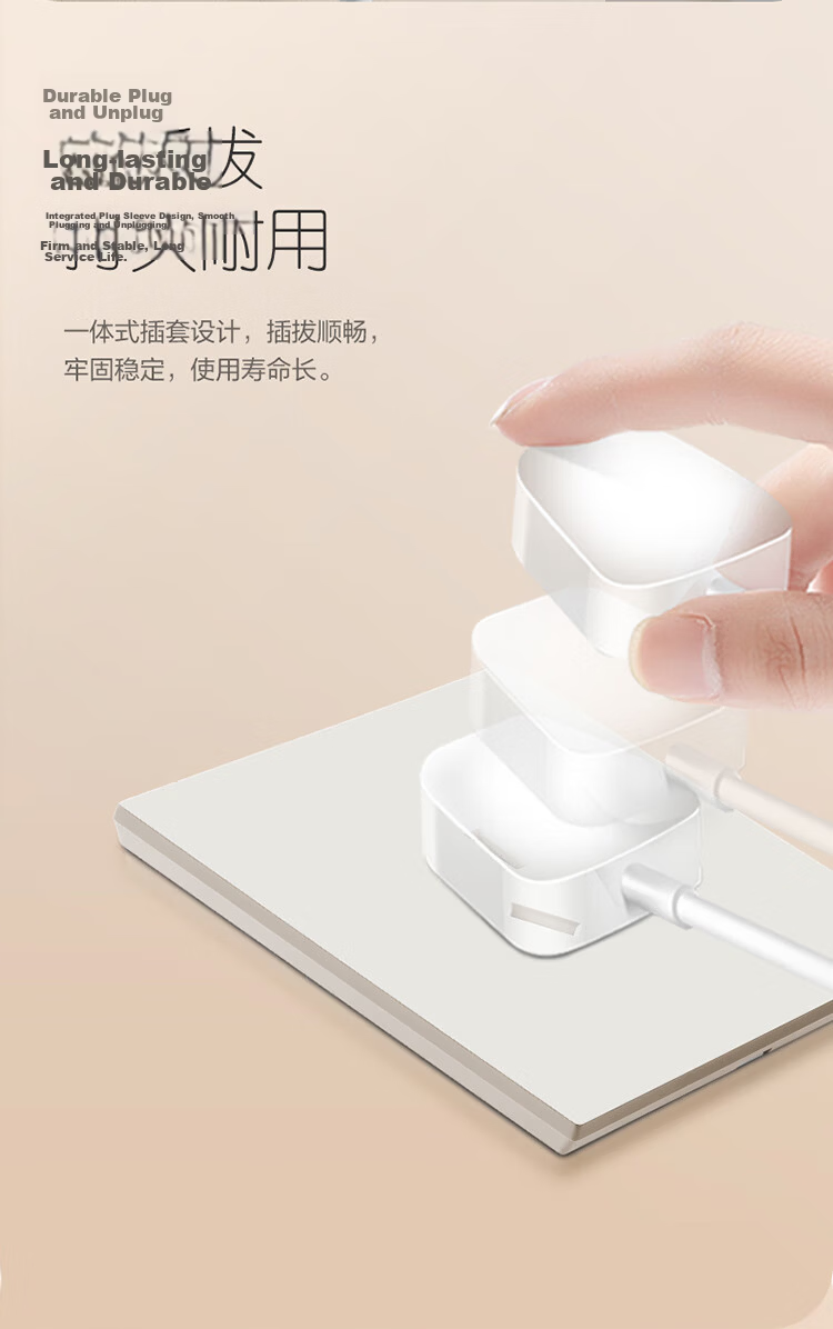 BULL Switch Socket G57 Butterfly Ultra-thin Skin-feel Switch 10A Angled Five-hole Socket Panel G57Z223A Milk Velvet Coffee 7