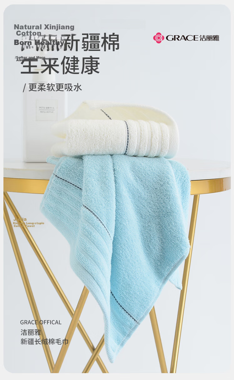 Grace Pure Cotton Thickened Antibacterial Lint-Free Absorbent Face Towels Sports [2-Pack] Light Camel + Brown 1