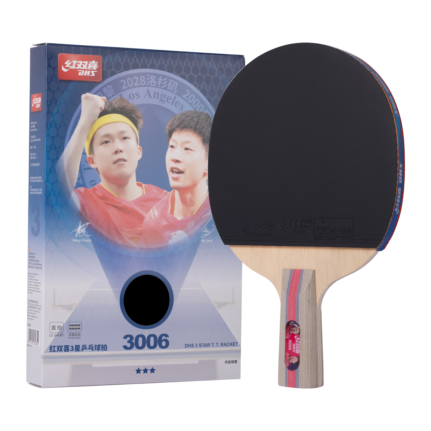 DHS Three-Star Table Tennis Racket for Training And Competition, Finished Product Single Racket, Upgraded Straight Handle H3006 Double-Sided Reverse Rubber