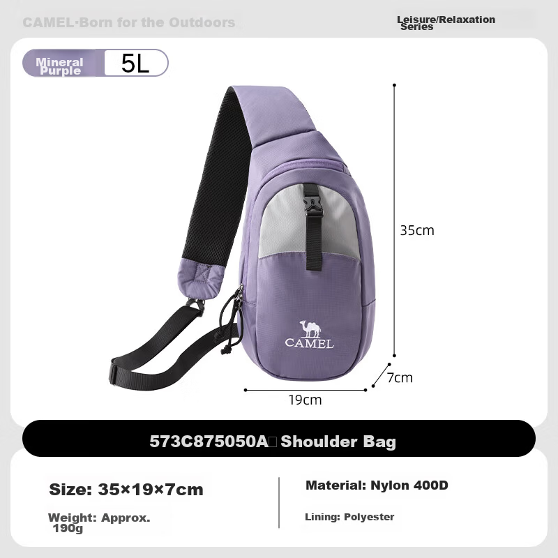 CAMEL Casual Chest Bag Portable Single Shoulder Bag Crossbody Gym Small Bag Cycling Backpack 573C875050A