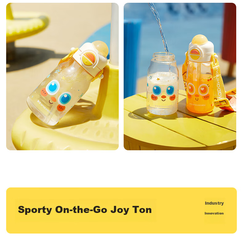 Huang Chong Big-Eyed Cute Children's Water Bottle Summer School Drinking Cup PPSU Direct Drinking Straw Cup Starry Sea Voyage 450ml + Strap 4