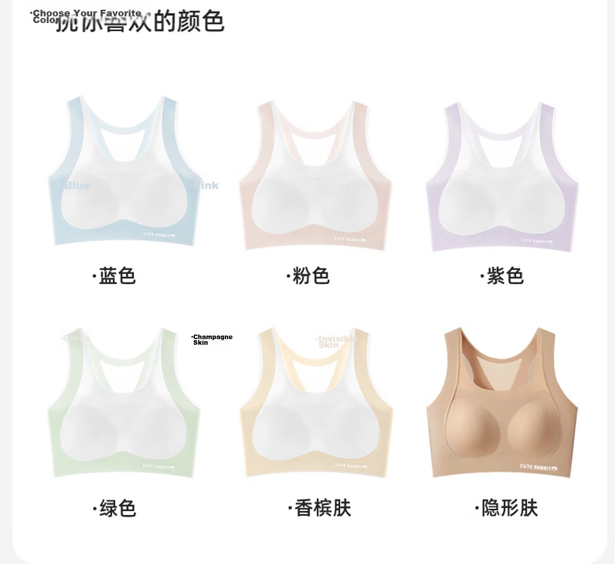 Miiow Junior High School Fixed Cup Bra Shockproof Girls Vest Adolescent Development Underwear High School Sports Seamless Bra 38