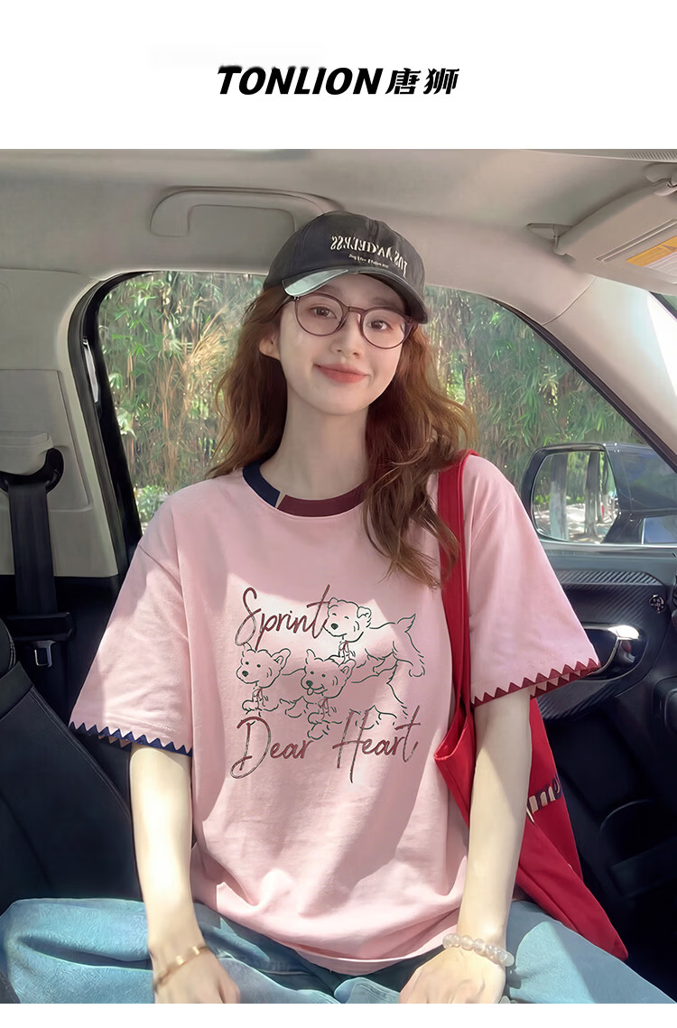 TonLion 2026 Summer Women's Short Sleeve T-Shirt Pure Cotton Youthful Fashionable White Versatile Early Spring Top 20