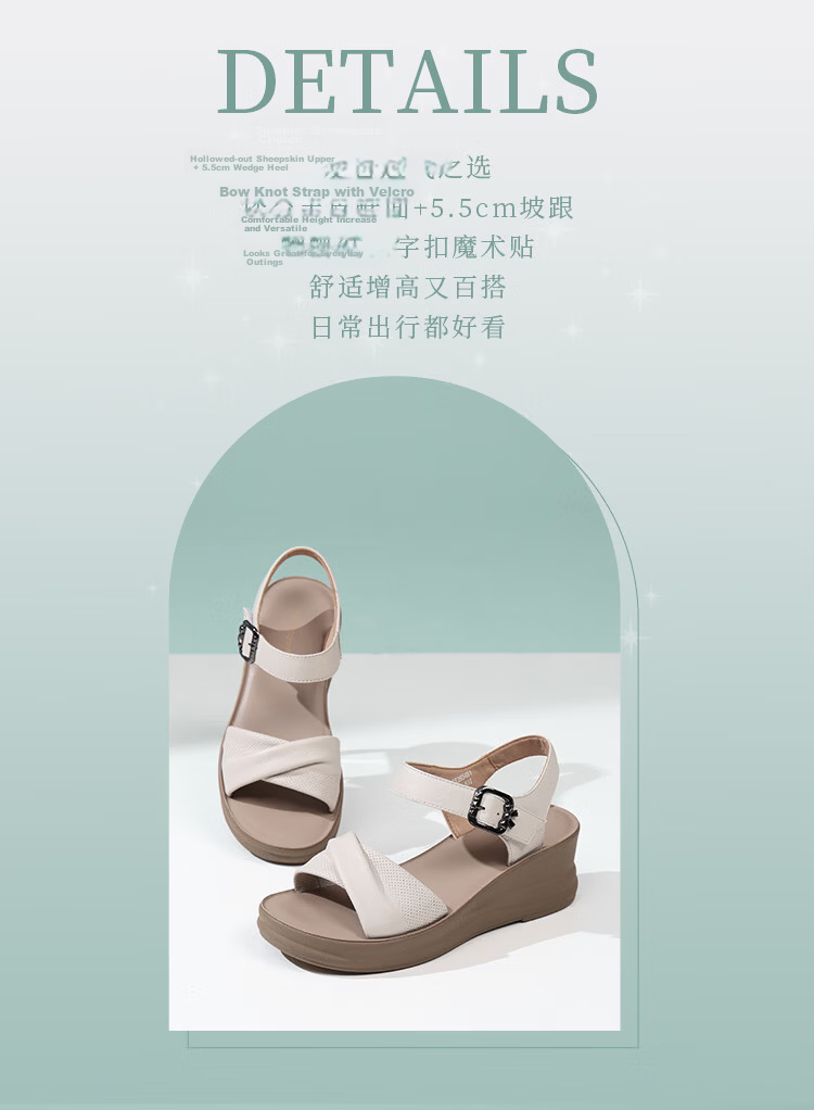 Red Dragonfly Women's Wedge Sandals Open Toe Soft Sole Casual Anti-Slip Middle-Aged and Elderly Shoes WTK265451 Off-White Size 38 3