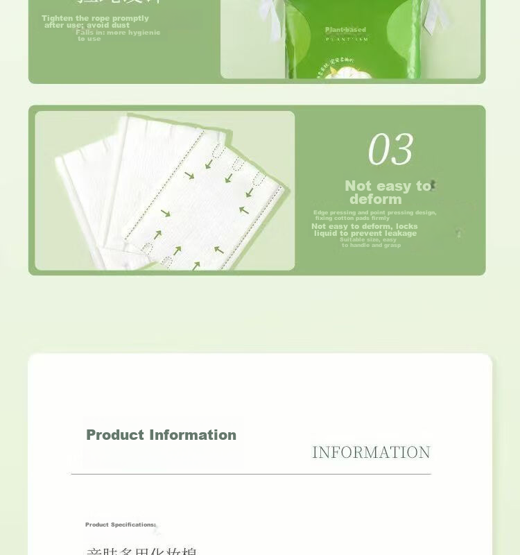 Plant-Based Stretchable Thin Breathable Facial Cotton Pads Water-Saving Makeup Remover Portable Small Pack for Travel 11
