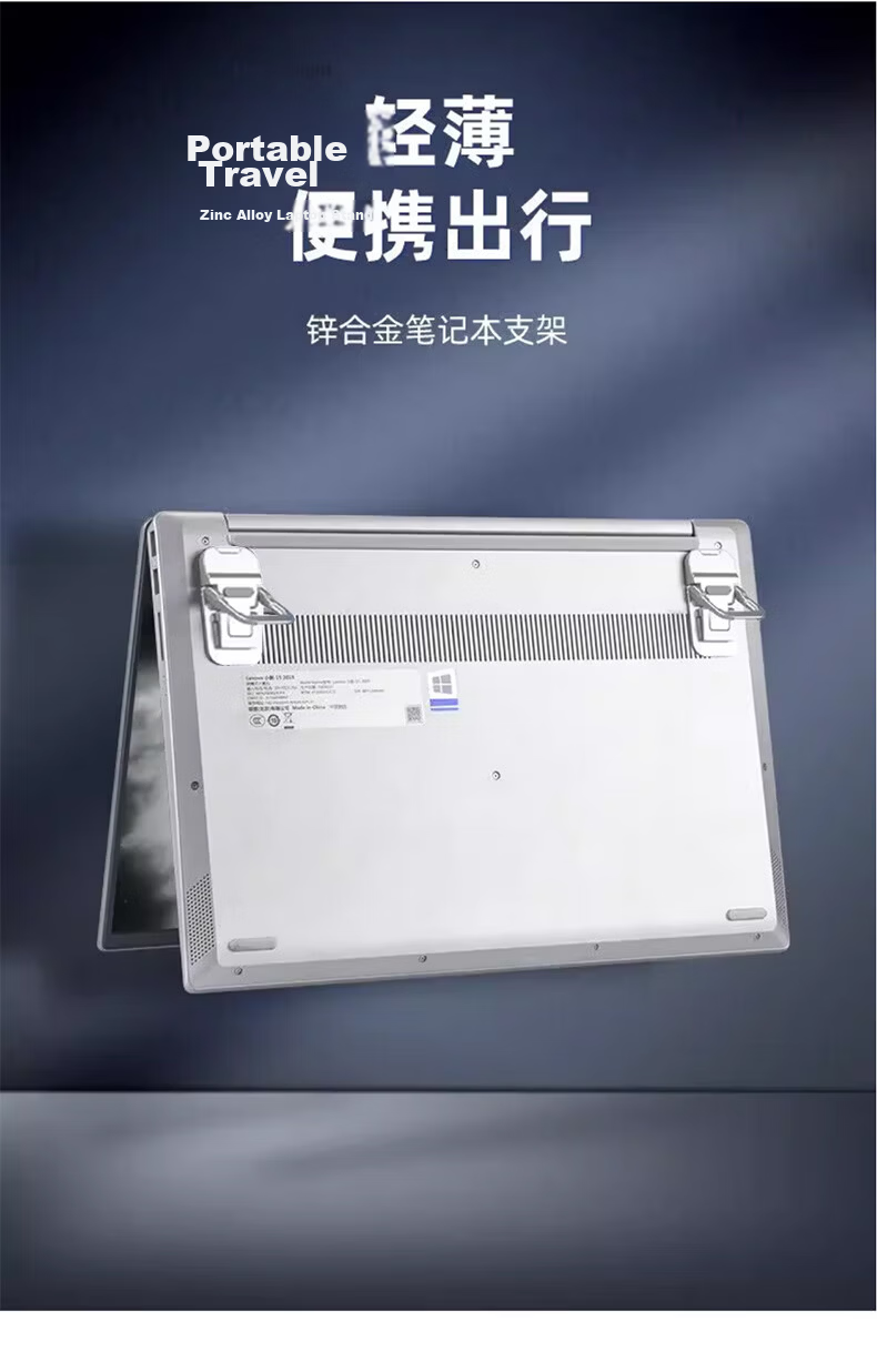 Youhuoda Zinc Alloy Laptop Invisible Stand Mini Portable Desktop Heightening Cooling Foldable Support Bracket 1