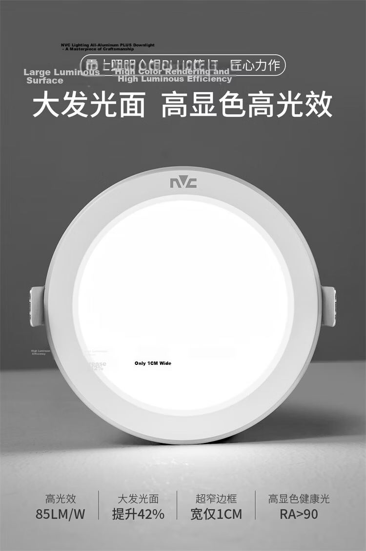 NVC LED Recessed Downlight 6W Aluminum White 75mm Cutout for Living Room Bedroom Corridor Commercial Ceiling Light 1