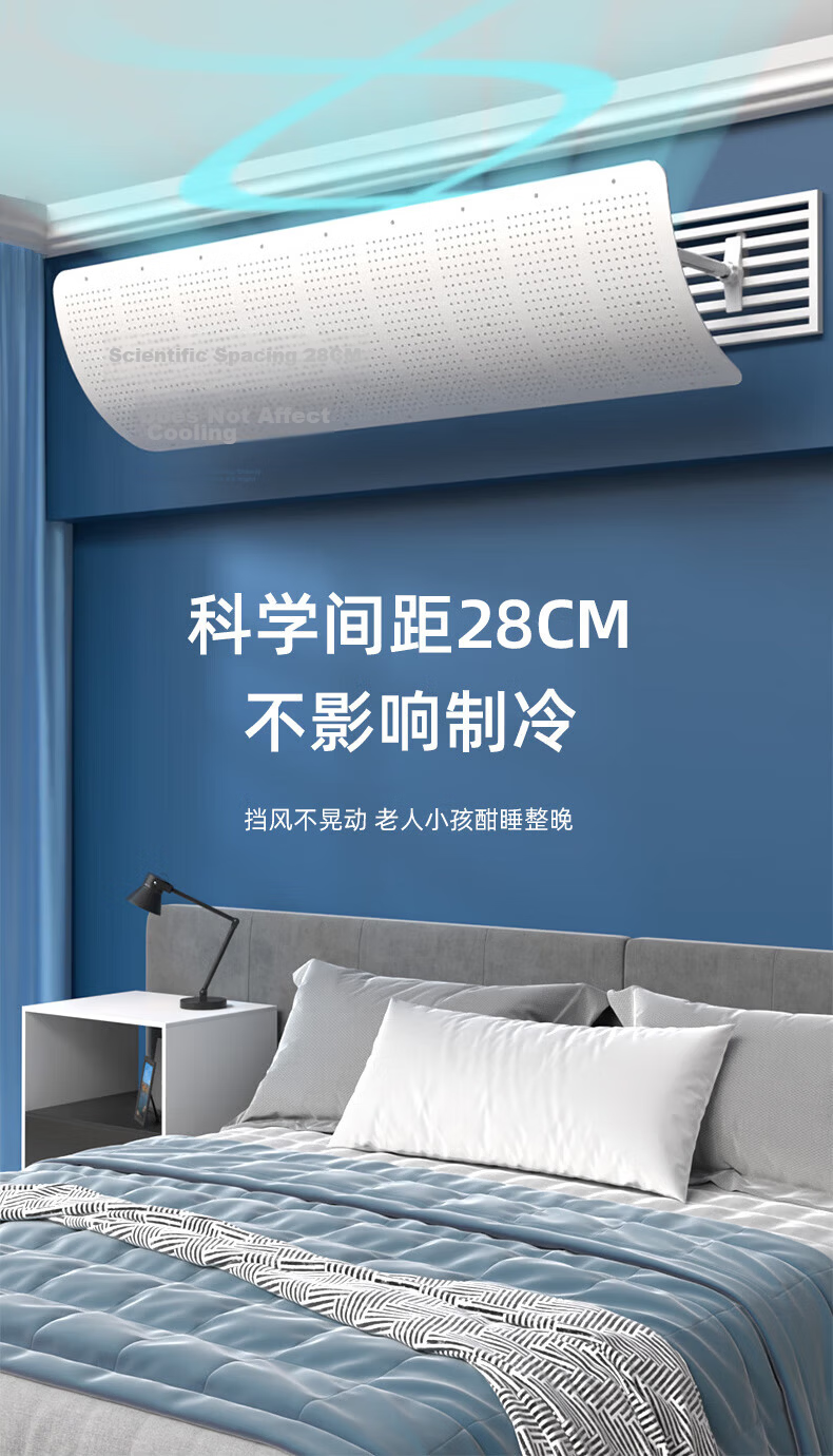 Yibaili Central Air Conditioner Wind Shield Cover Wind Deflector Full Shield Side Mount Top Mount Office 60cm Louver 5618X 6