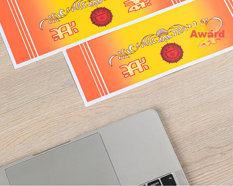 Deli A4 Certificate Paper Award Certificate for Primary and Secondary Students Teacher General Thickened Double Adhesive Paper 50 Sheets/Pack 24830 20
