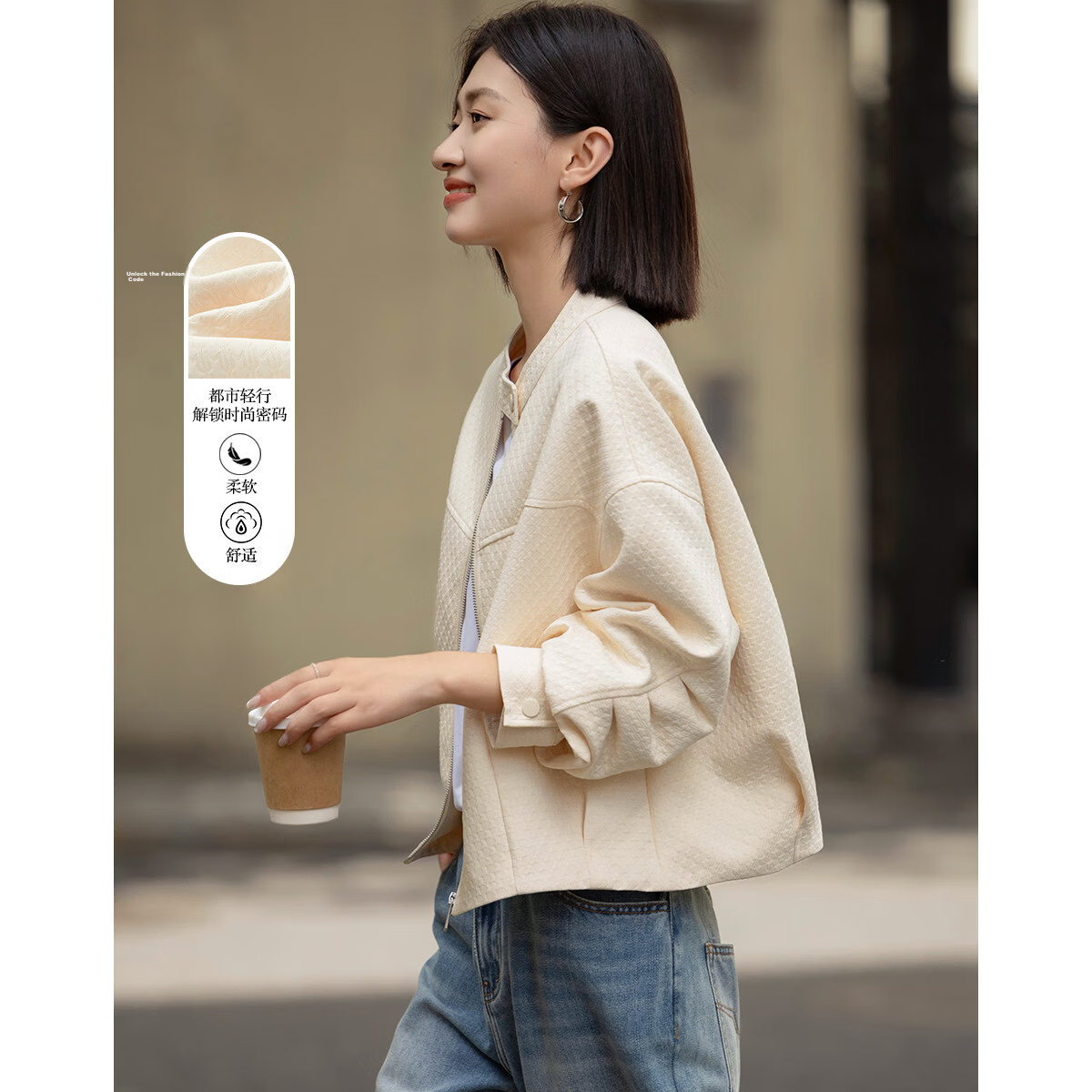 Demana [Urban Light Travel] Spring Korean-Japanese Style Stand Collar Ruched Snap Button Cocoon Small Size Loose Women's Jacket