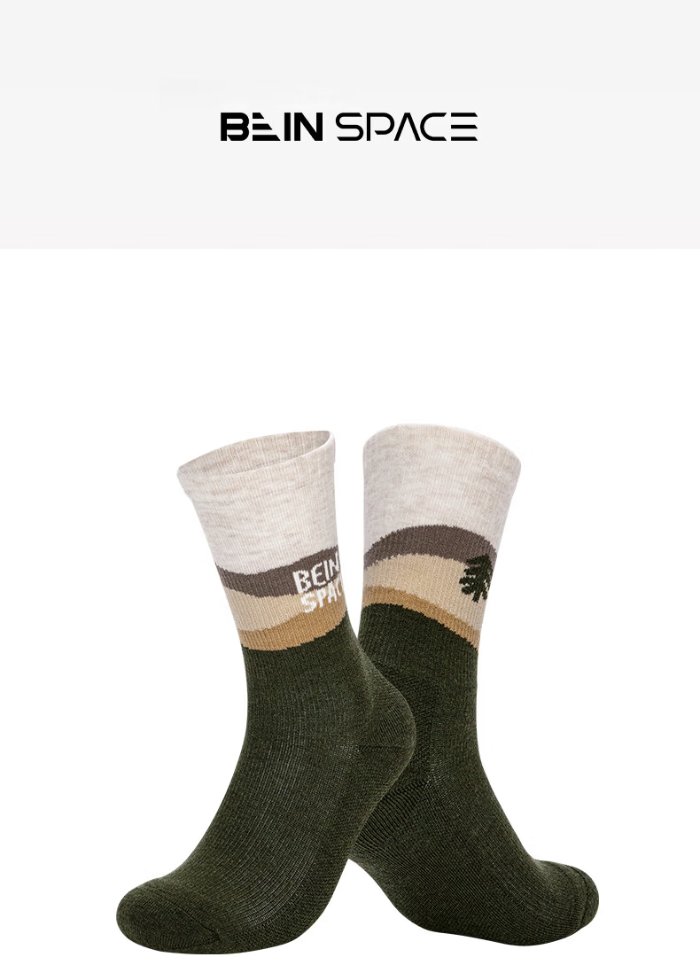 BEIN SPACE New Alpine Series Breathable Warmth Unisex Outdoor Wool Mid-Calf Sports Socks SK06 Starry Night Blue F 1